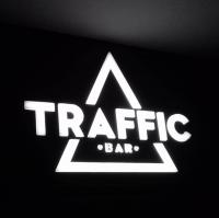 /customerDocs/images/avatars/64282/64282-ΒΡΑΔΙΝΗ ΕΞΟΔΟΣ-ΓΙΑ ΧΟΡΟ-ΠΟΤΟ-TRAFFIC NIGHT CLUB-ΙΟΣ-IOS-LOGO.jpg